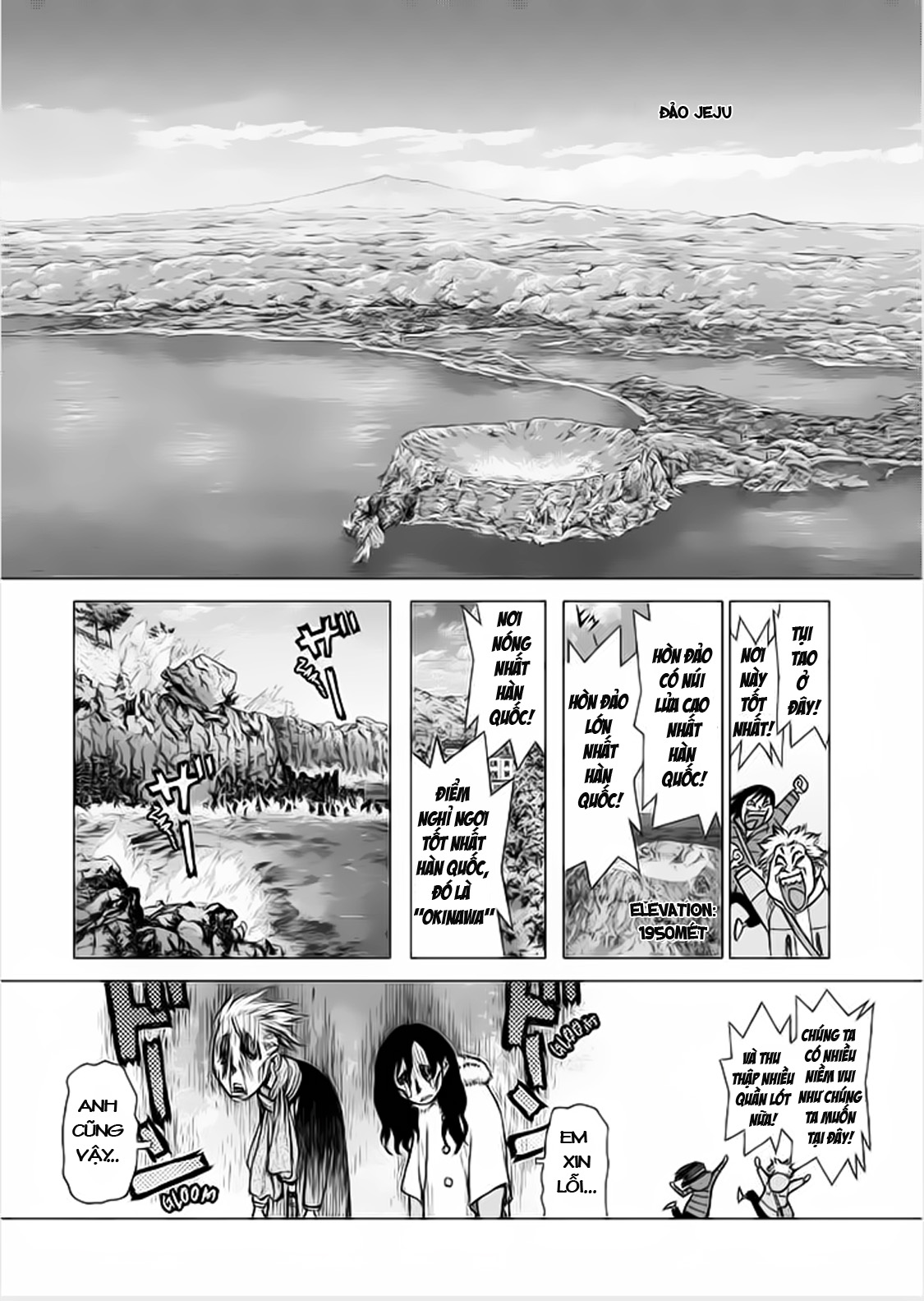 Sun Ken Rock Chapter 141 - 23