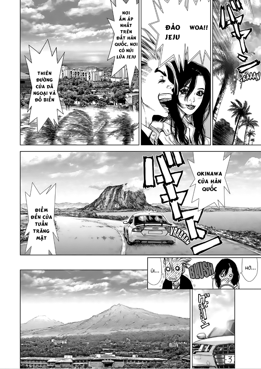 Sun Ken Rock Chapter 142 - 3