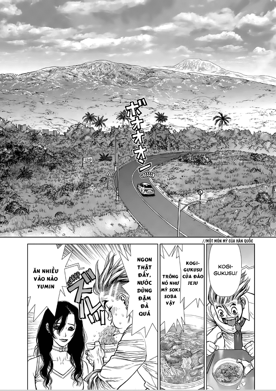 Sun Ken Rock Chapter 142 - 4