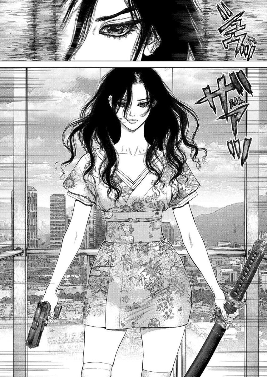 Sun Ken Rock Chapter 148 - 15