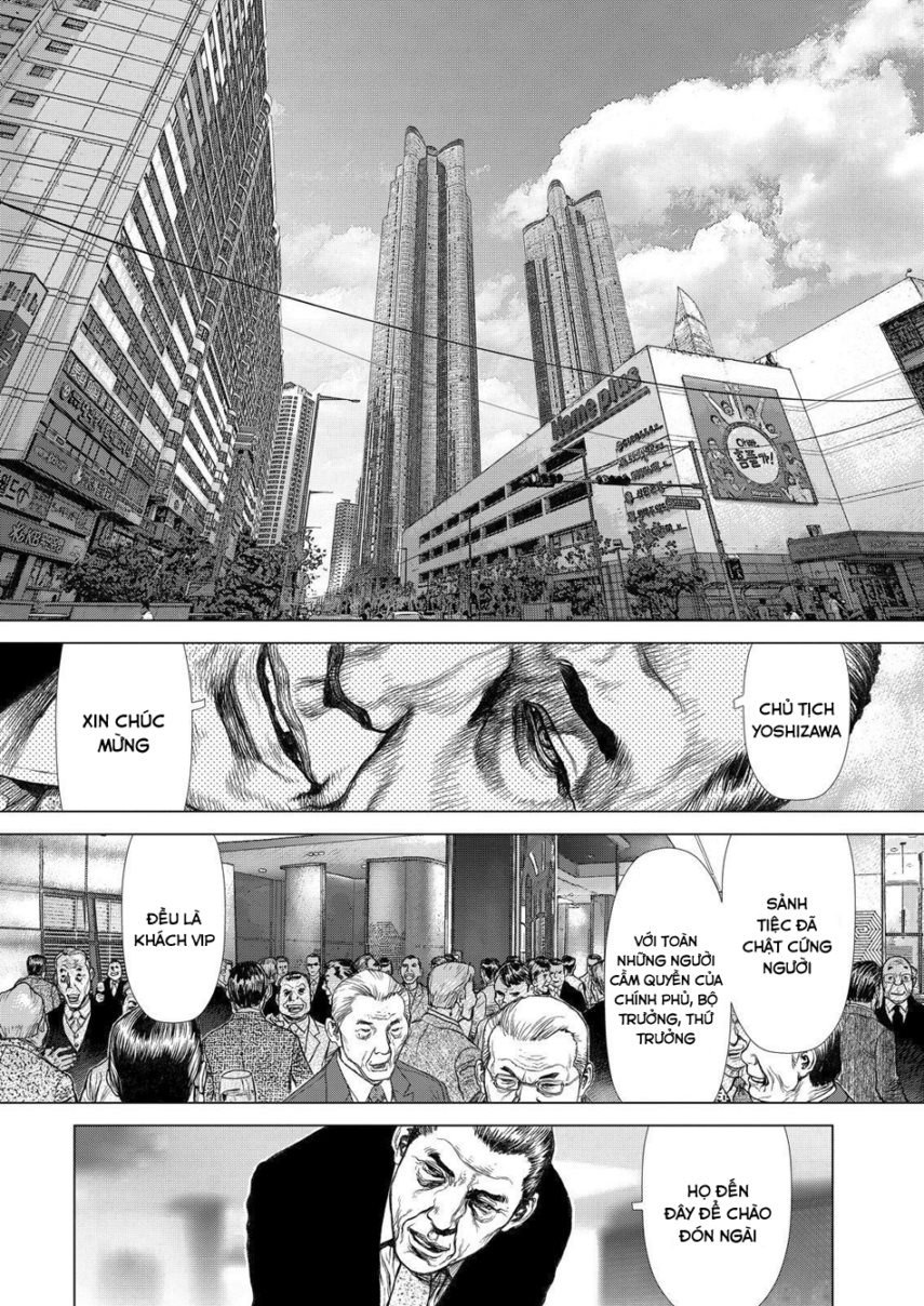 Sun Ken Rock Chapter 148 - 5