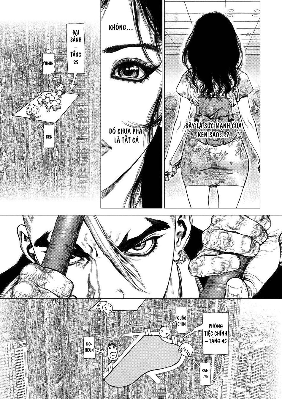 Sun Ken Rock Chapter 149 - 6