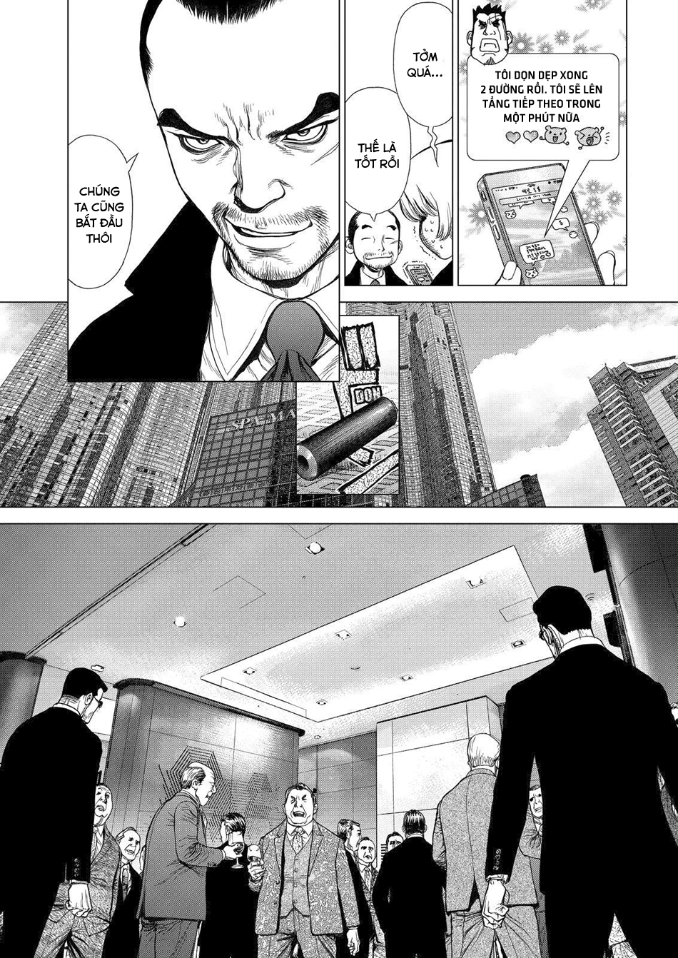 Sun Ken Rock Chapter 149 - 8