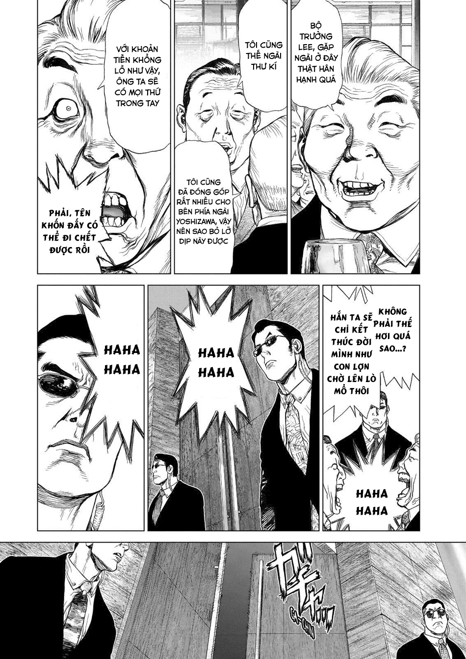 Sun Ken Rock Chapter 149 - 9