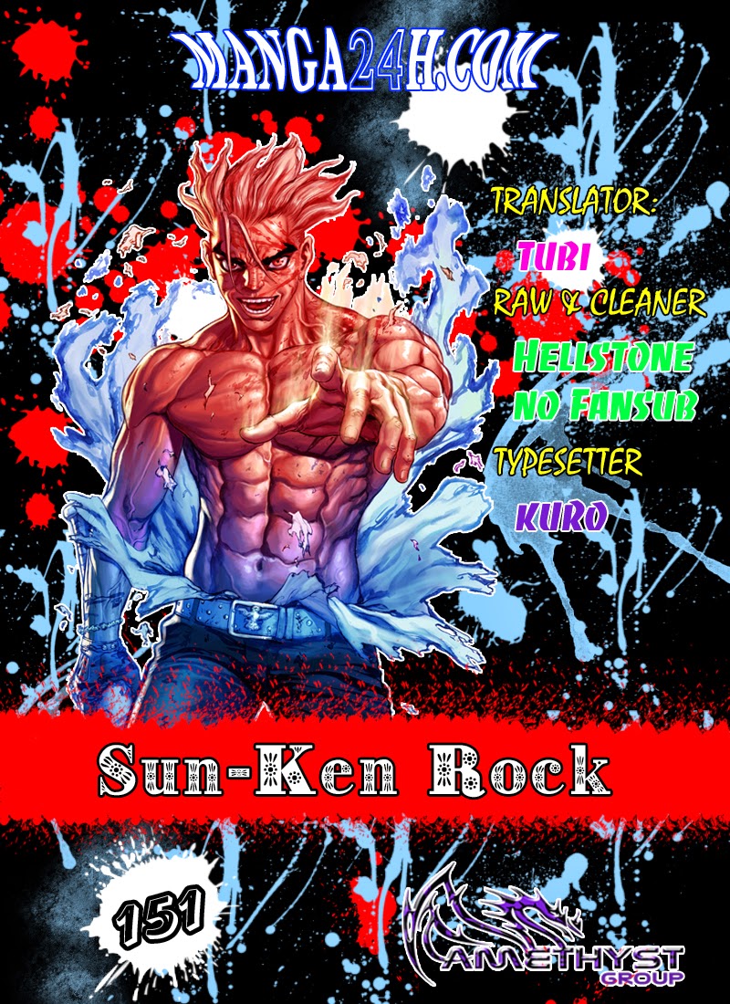 Sun Ken Rock Chapter 151 - 1