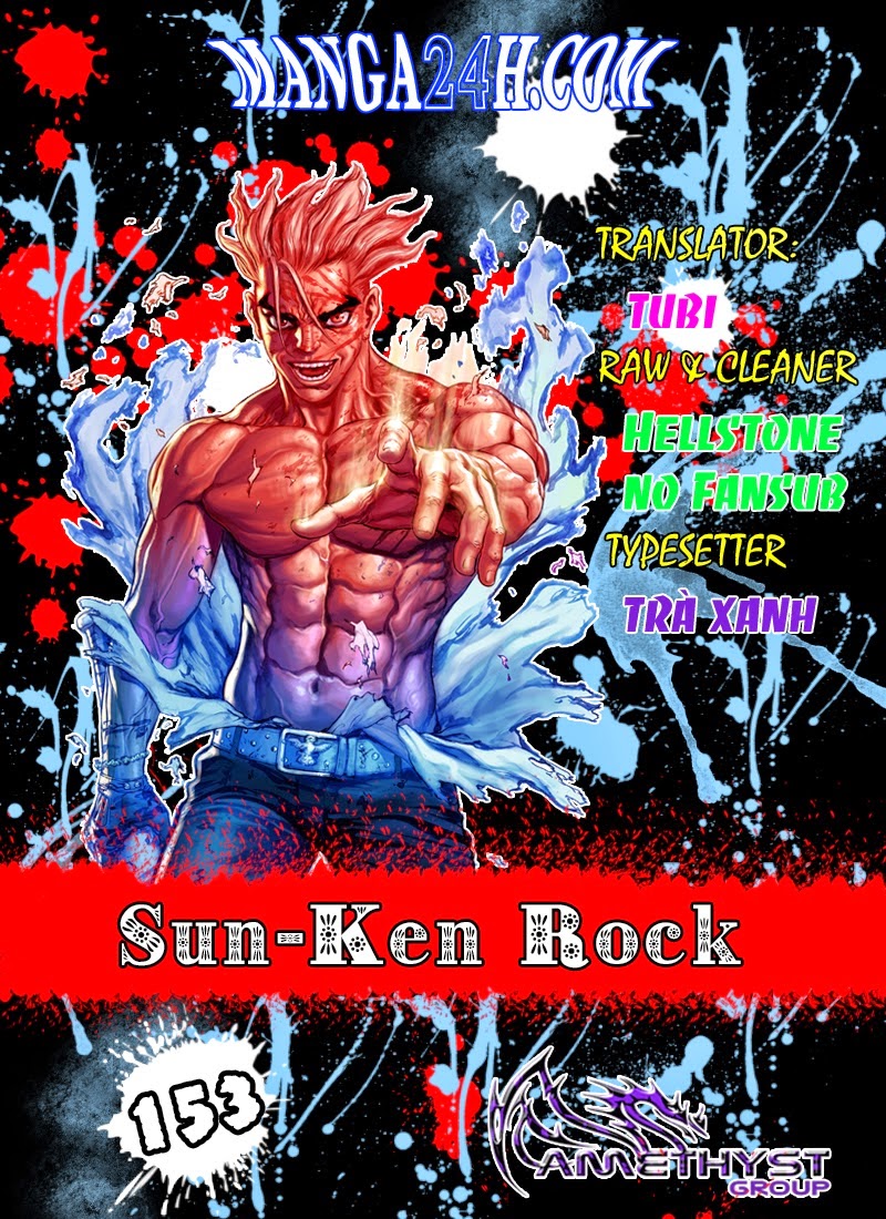 Sun Ken Rock Chapter 153 - 1