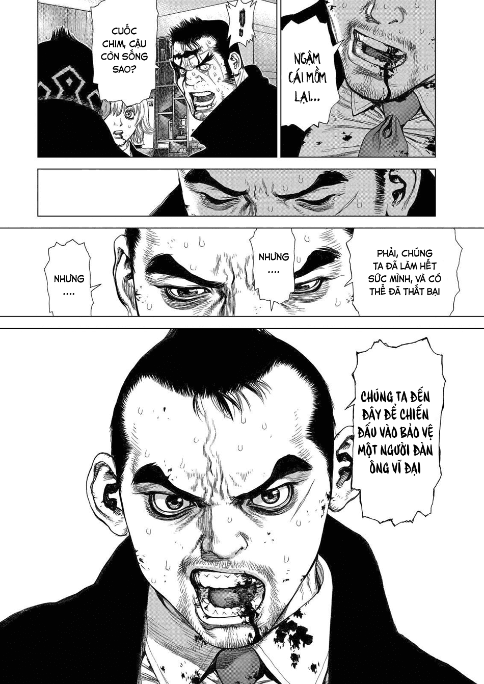 Sun Ken Rock Chapter 153 - 17