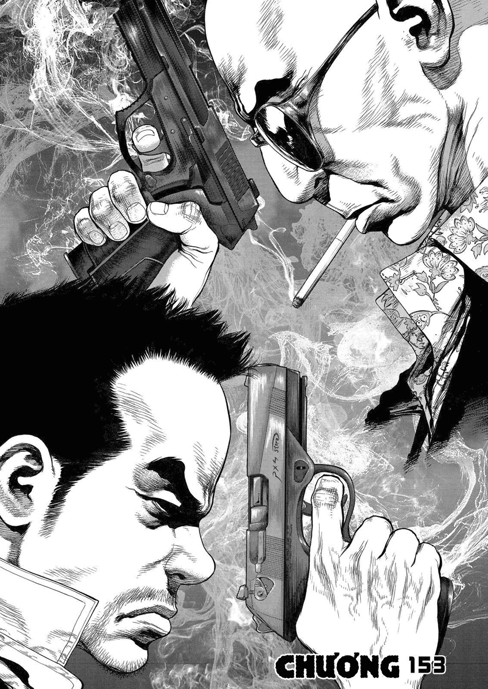 Sun Ken Rock Chapter 153 - 4