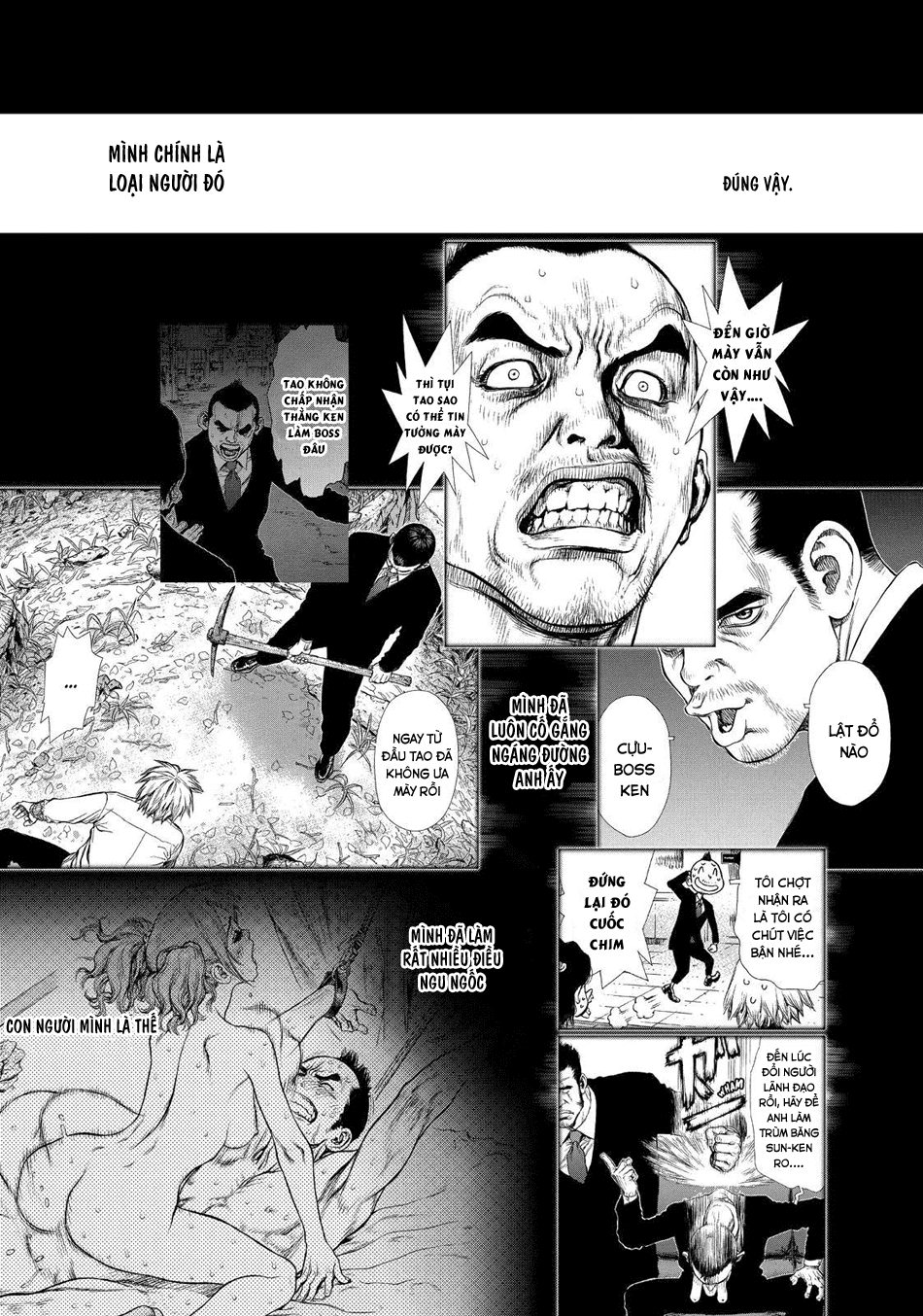 Sun Ken Rock Chapter 154 - 3