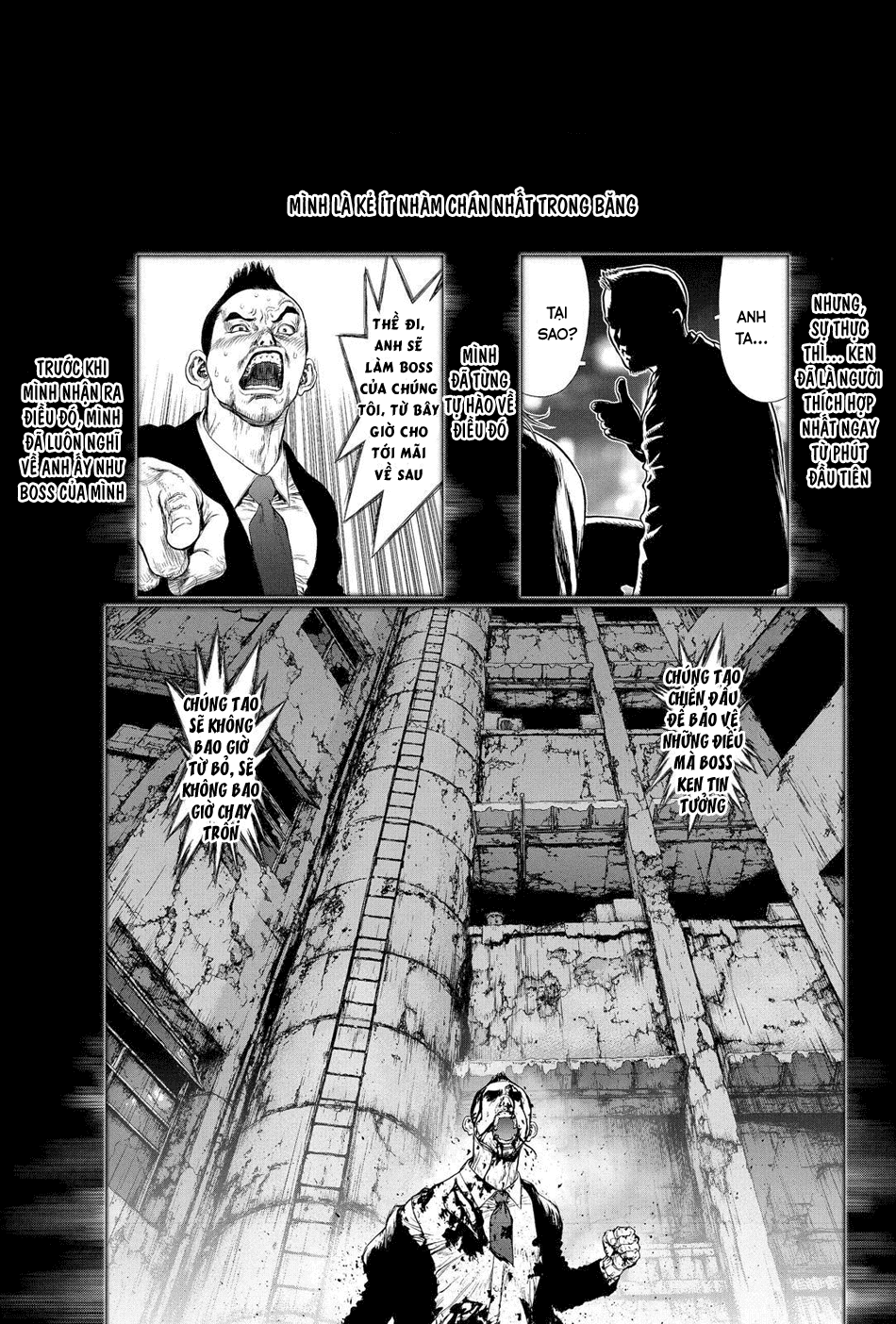 Sun Ken Rock Chapter 154 - 5