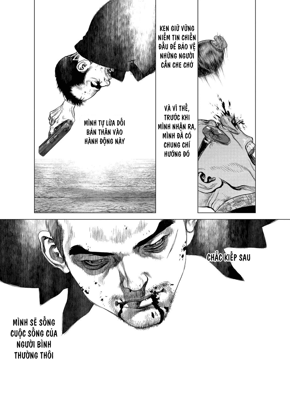 Sun Ken Rock Chapter 154 - 7