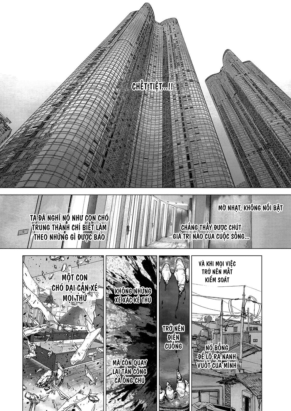 Sun Ken Rock Chapter 159 - 13