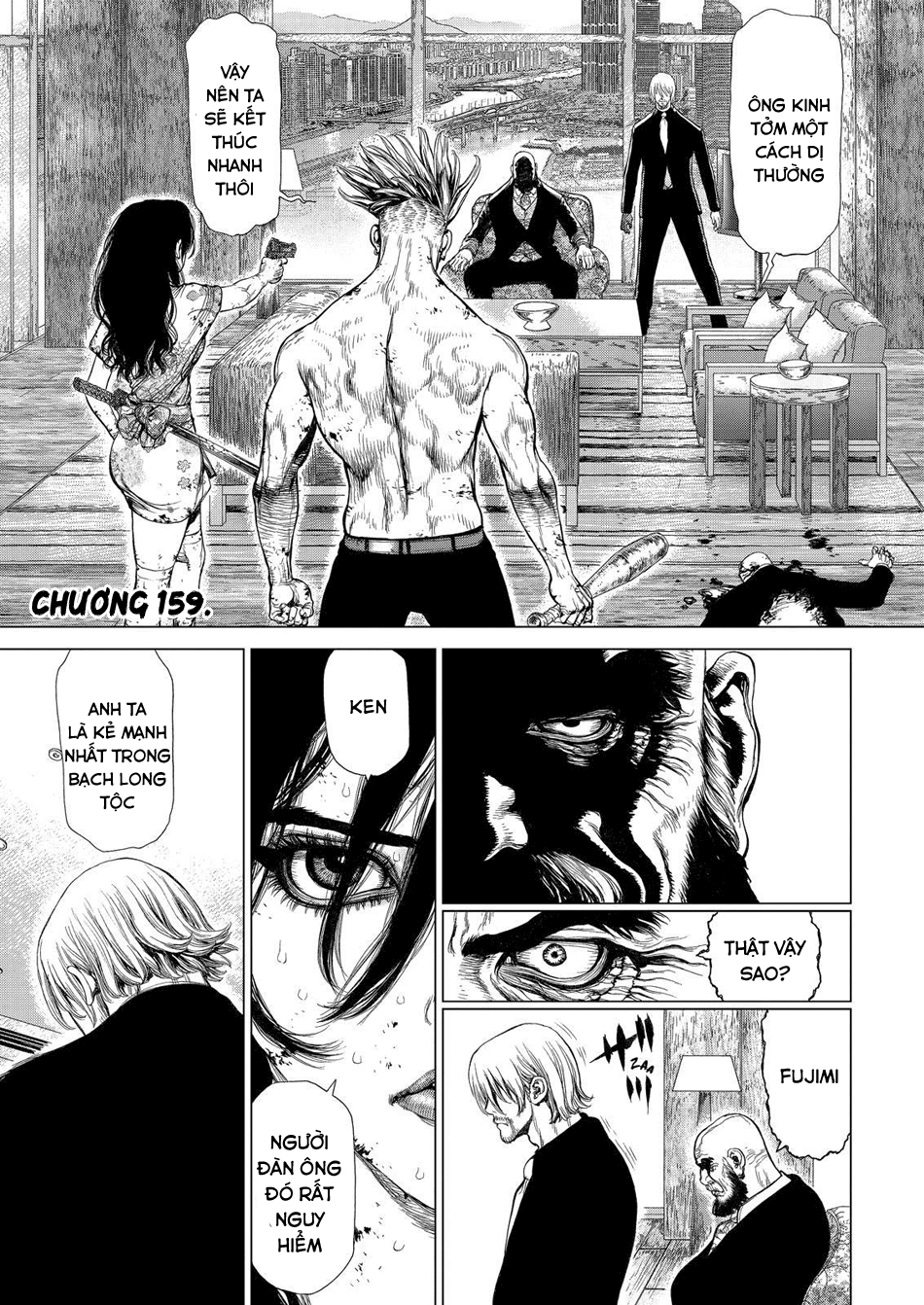 Sun Ken Rock Chapter 159 - 3