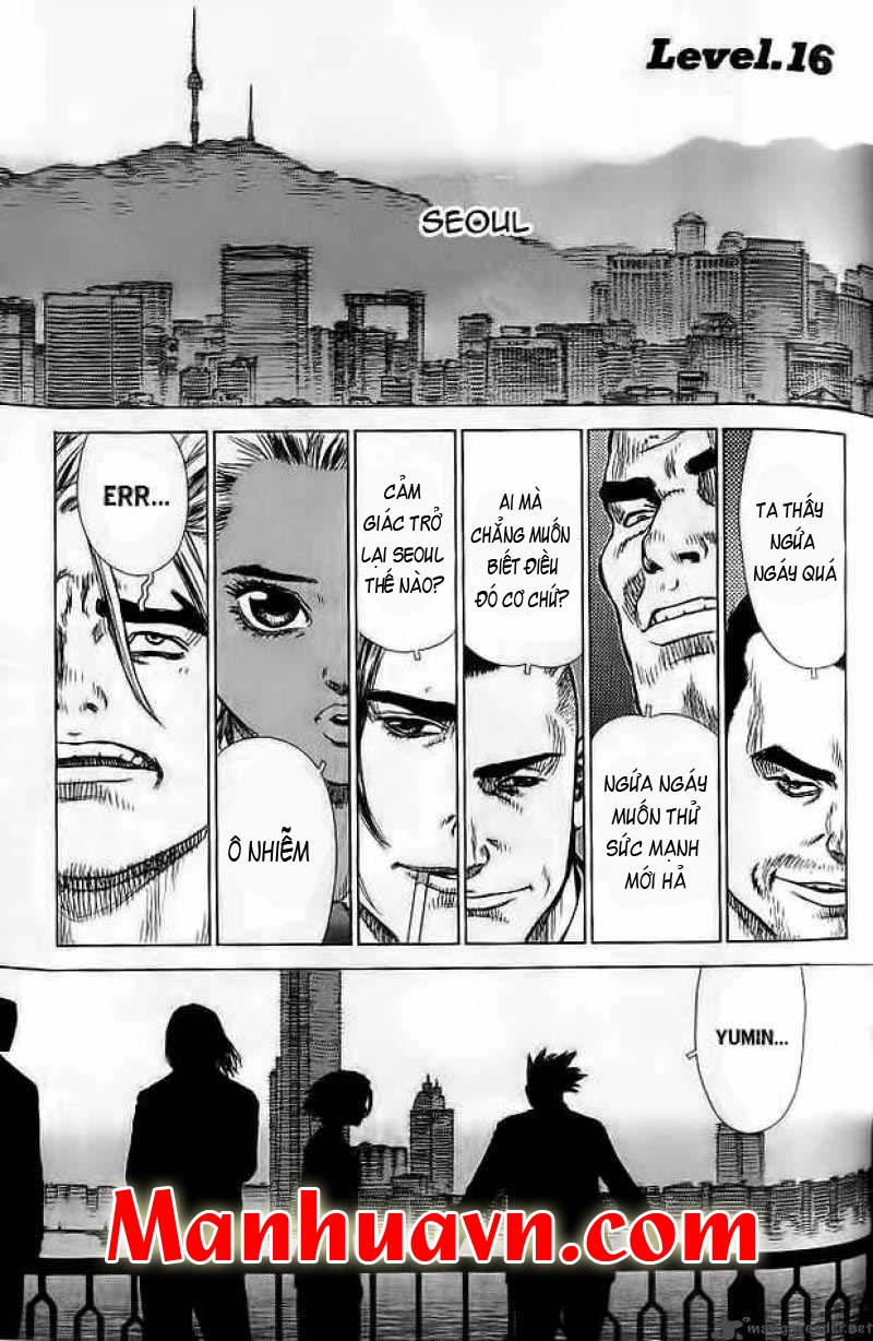 Sun Ken Rock Chapter 16 - 2