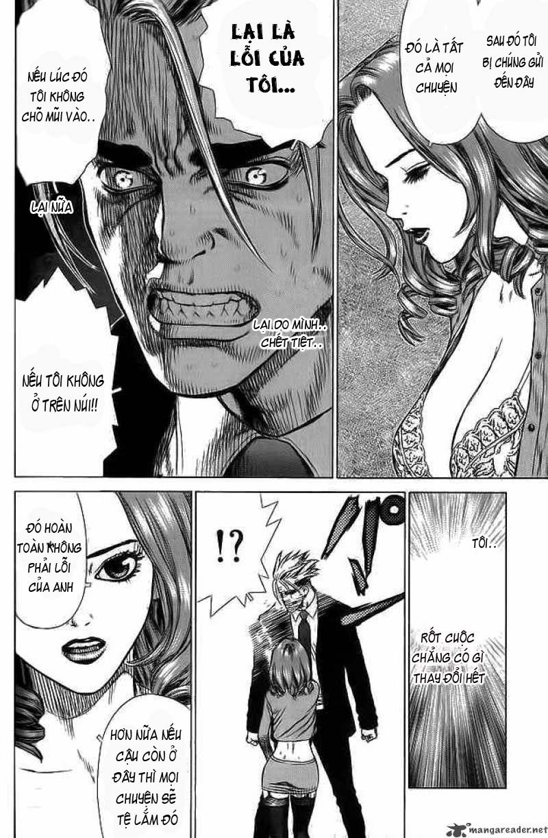 Sun Ken Rock Chapter 16 - 15