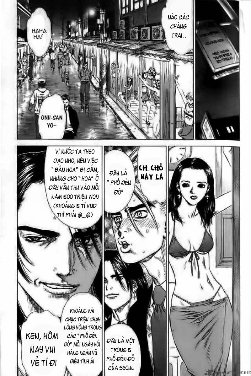 Sun Ken Rock Chapter 16 - 6