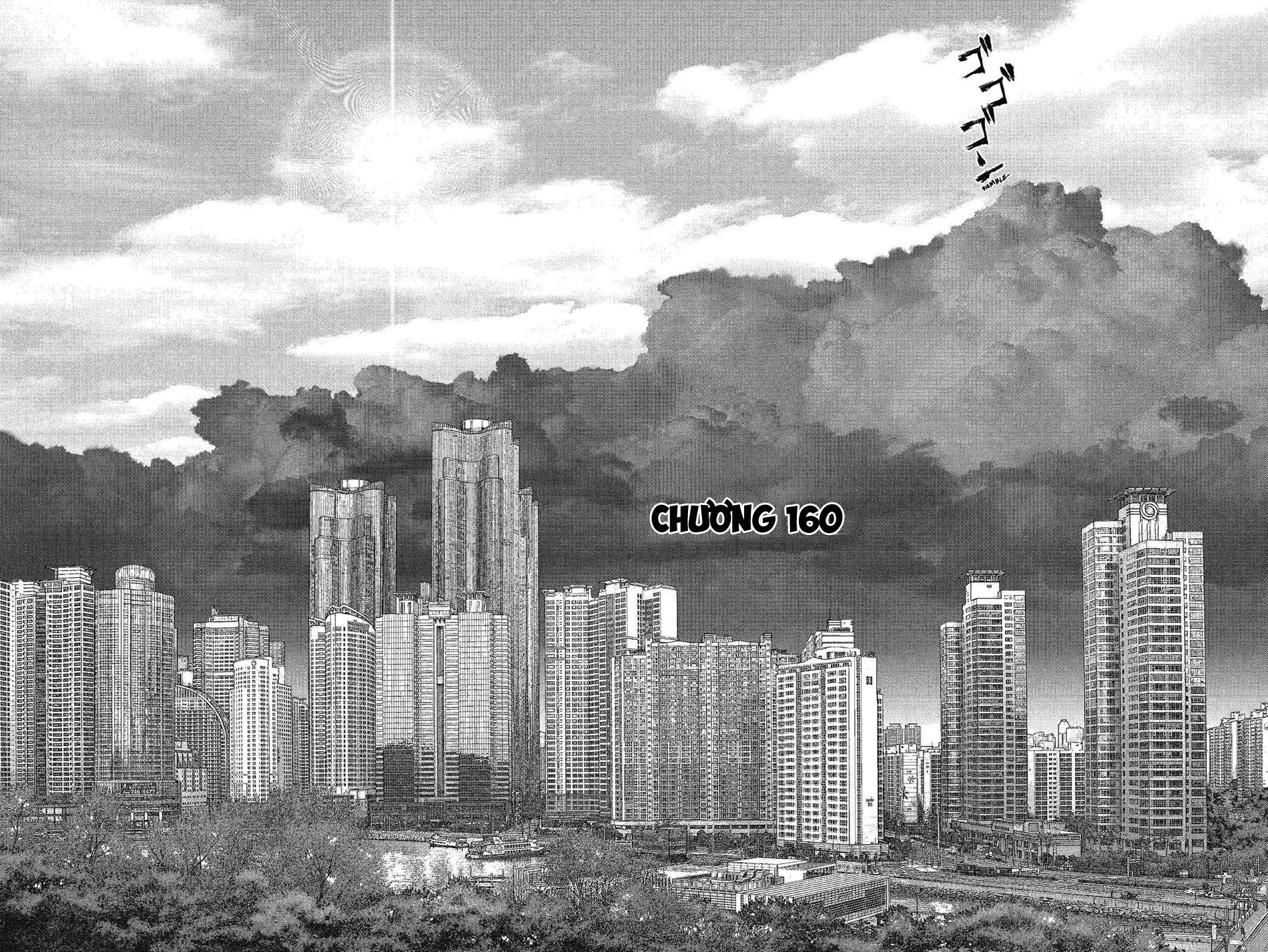 Sun Ken Rock Chapter 160 - 7