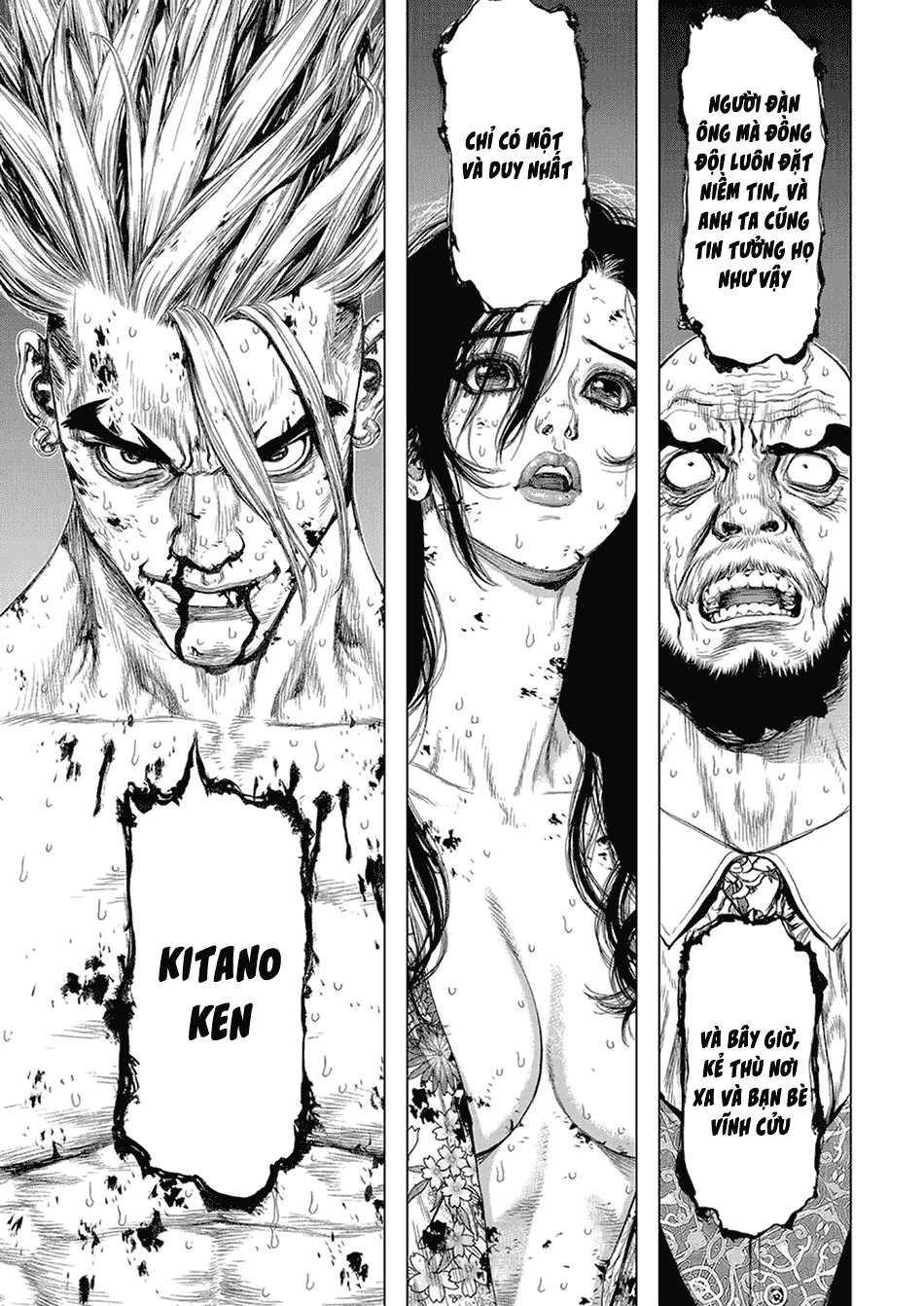 Sun Ken Rock Chapter 163 - 48