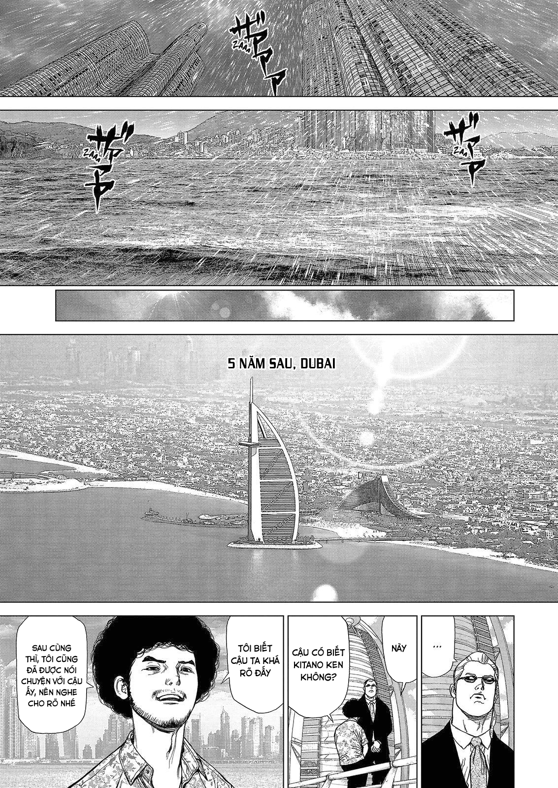 Sun Ken Rock Chapter 164 - 5