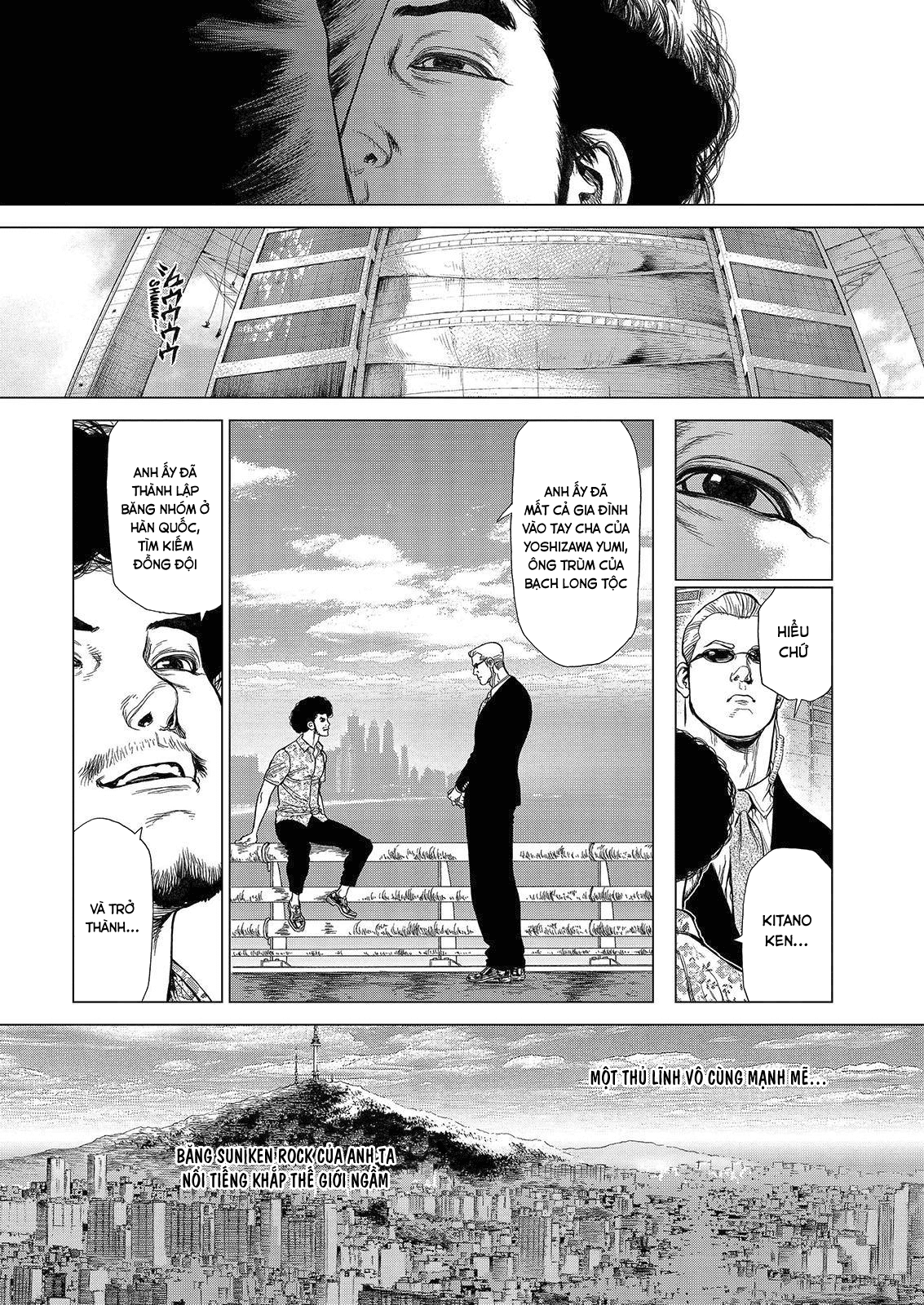 Sun Ken Rock Chapter 164 - 6