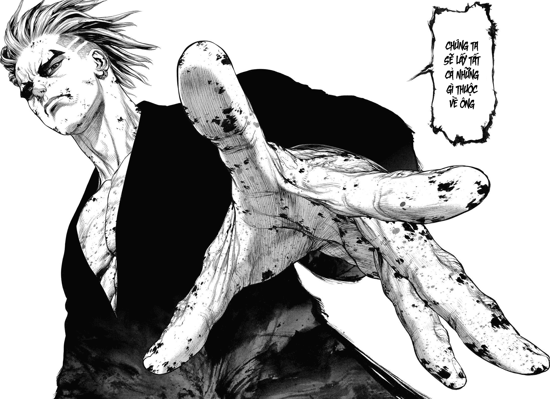 Sun Ken Rock Chapter 165 - 17