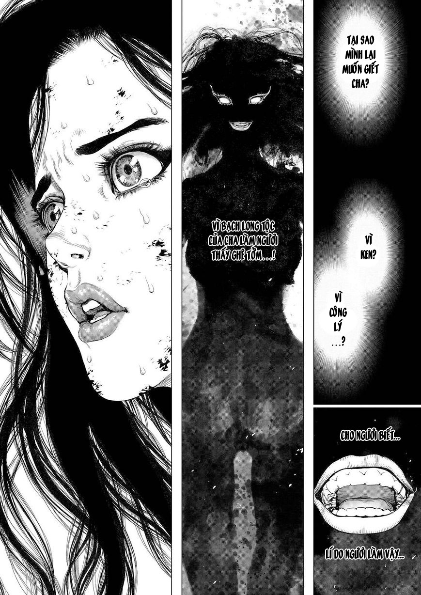 Sun Ken Rock Chapter 167 - 1