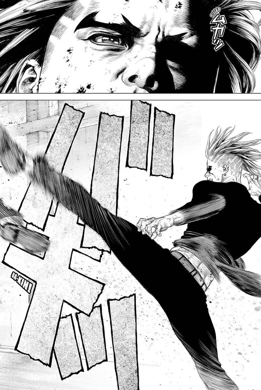 Sun Ken Rock Chapter 167 - 7