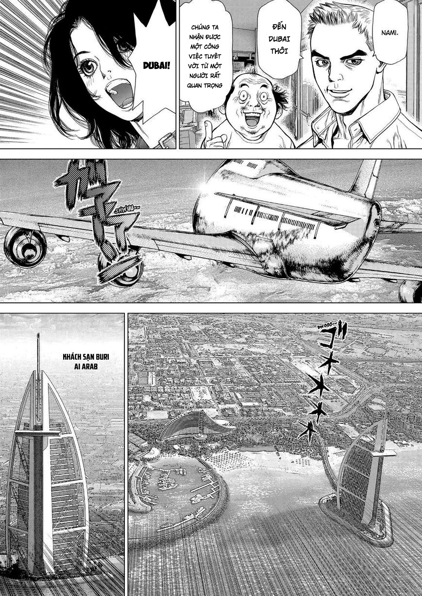 Sun Ken Rock Chapter 168 - 16