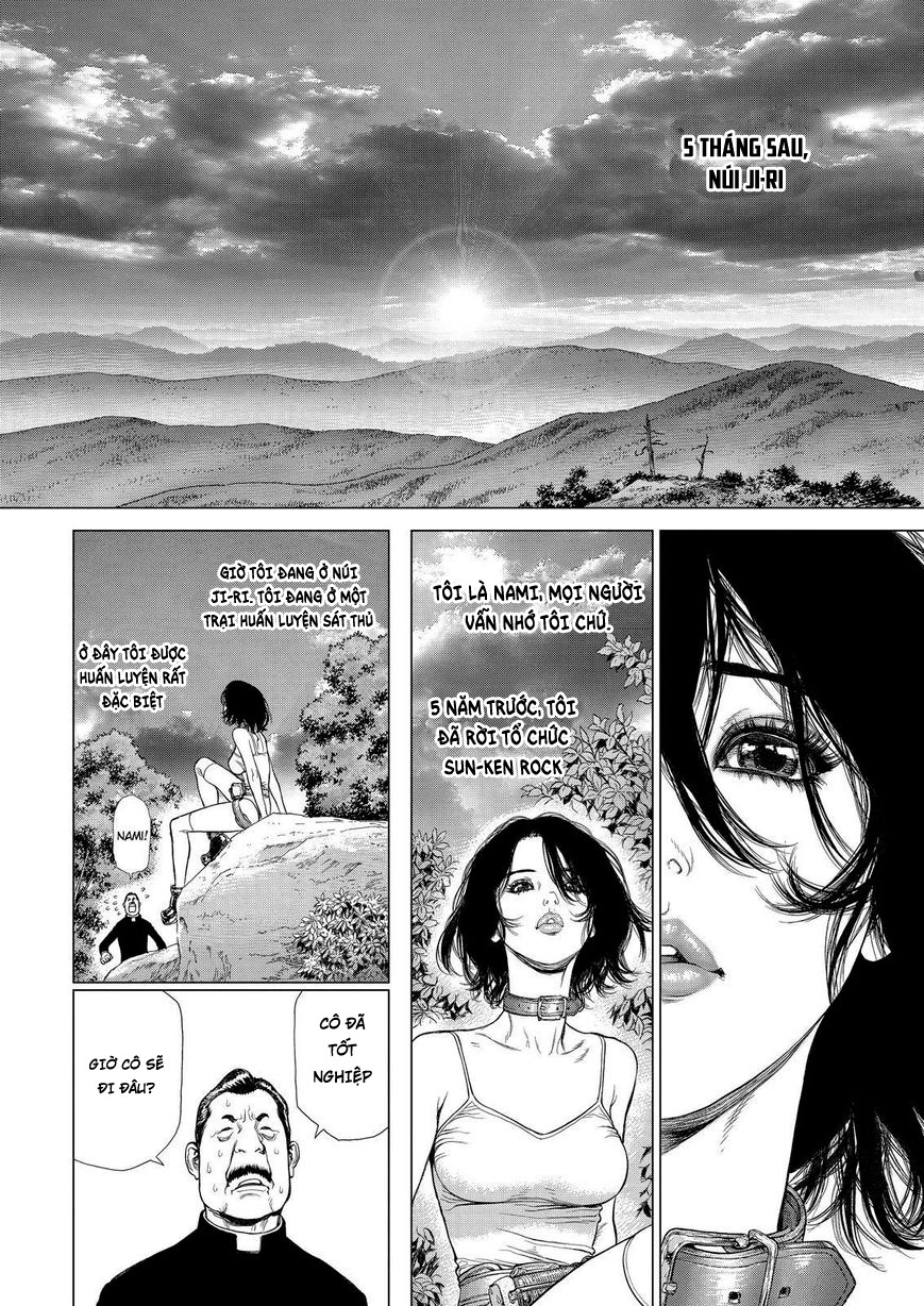 Sun Ken Rock Chapter 168 - 8