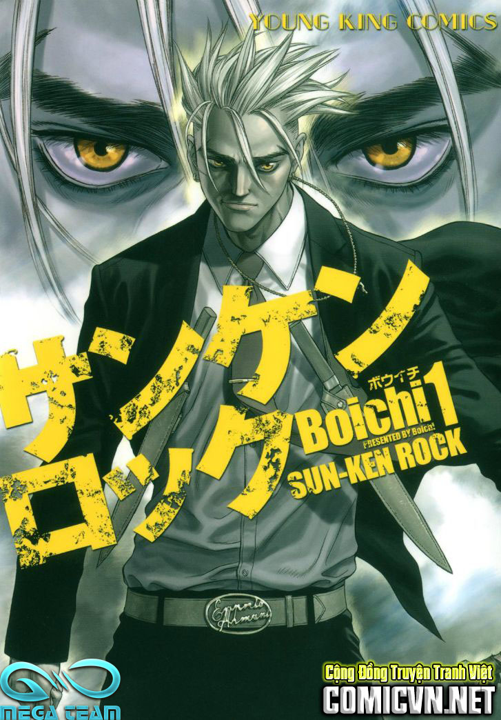 Sun Ken Rock Chapter 169 - 1