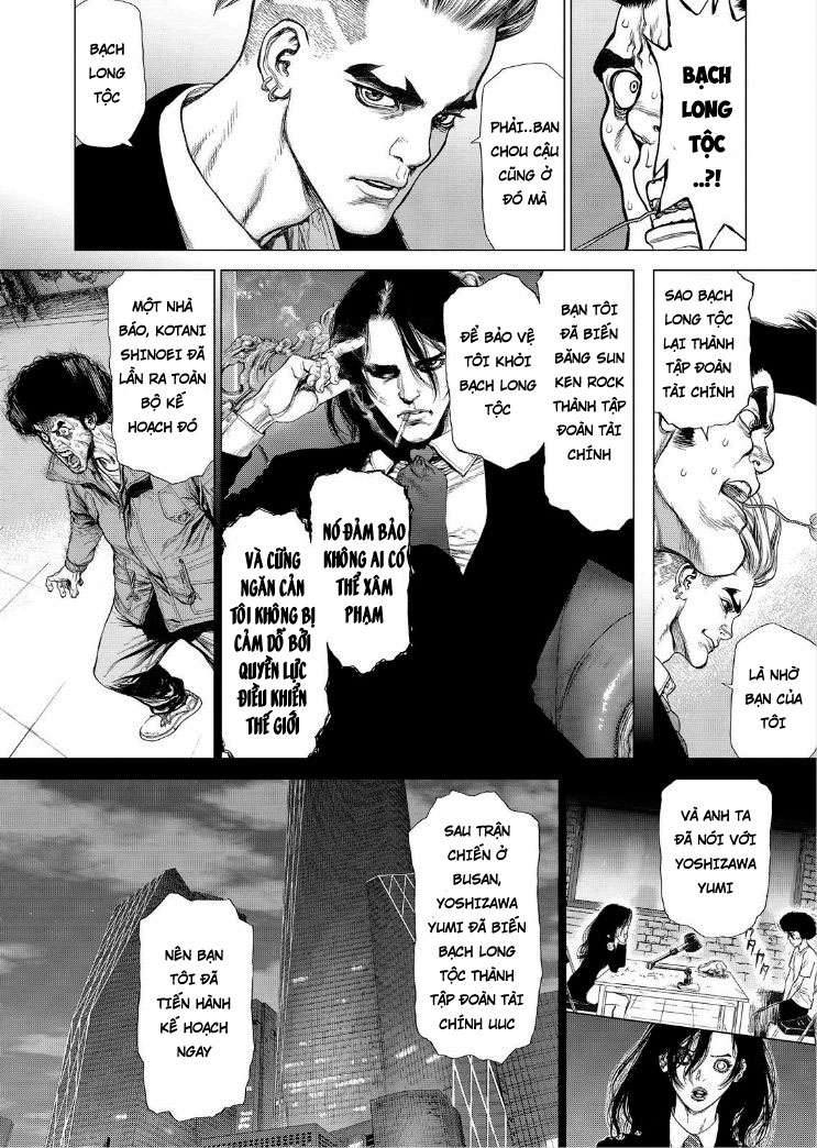 Sun Ken Rock Chapter 169 - 23