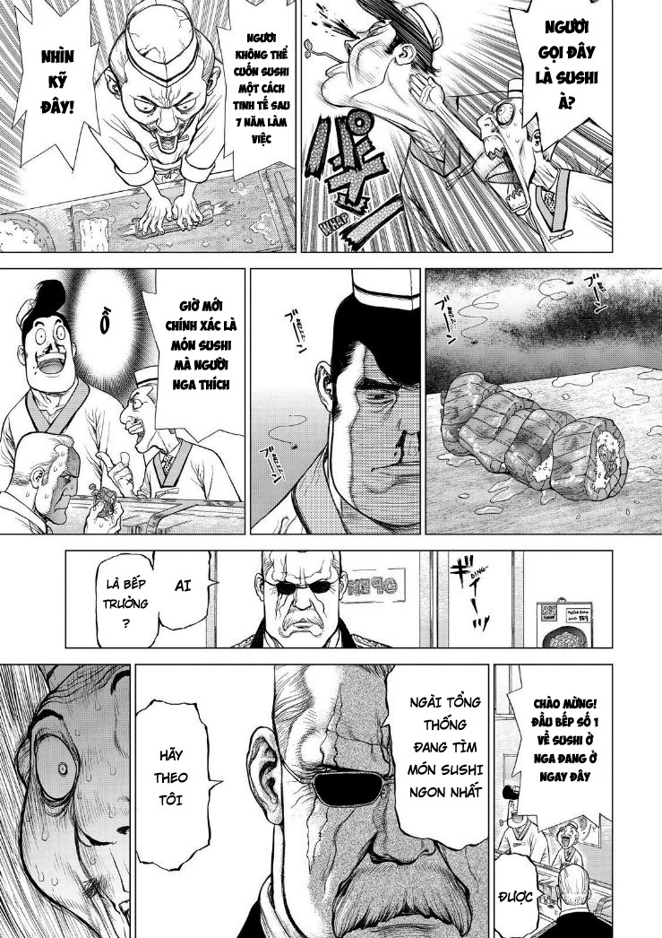 Sun Ken Rock Chapter 169 - 4