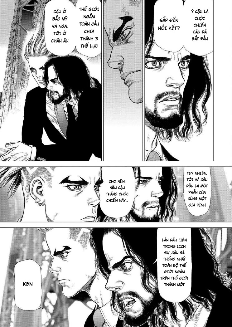 Sun Ken Rock Chapter 170 - 15