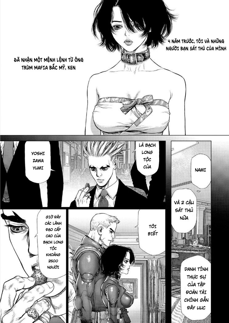 Sun Ken Rock Chapter 170 - 3