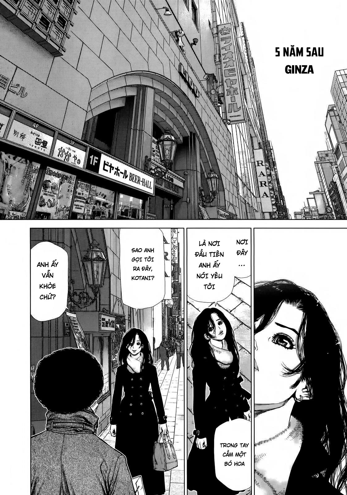 Sun Ken Rock Chapter 171 - 19