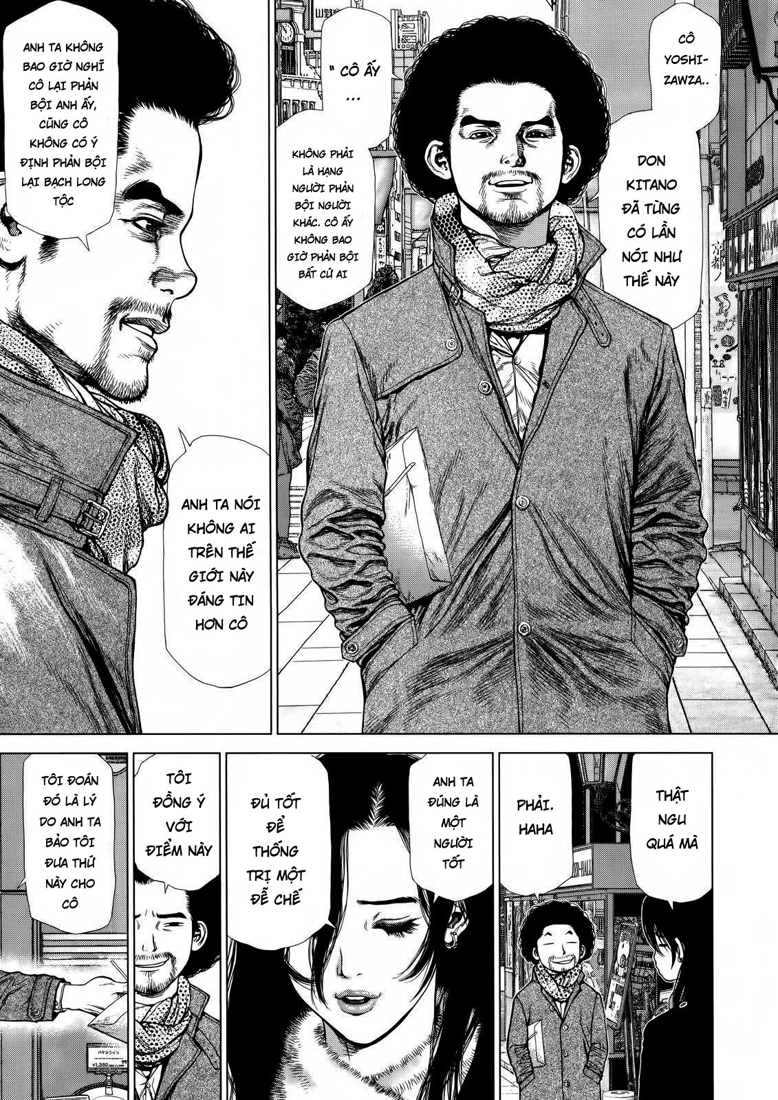 Sun Ken Rock Chapter 171 - 20