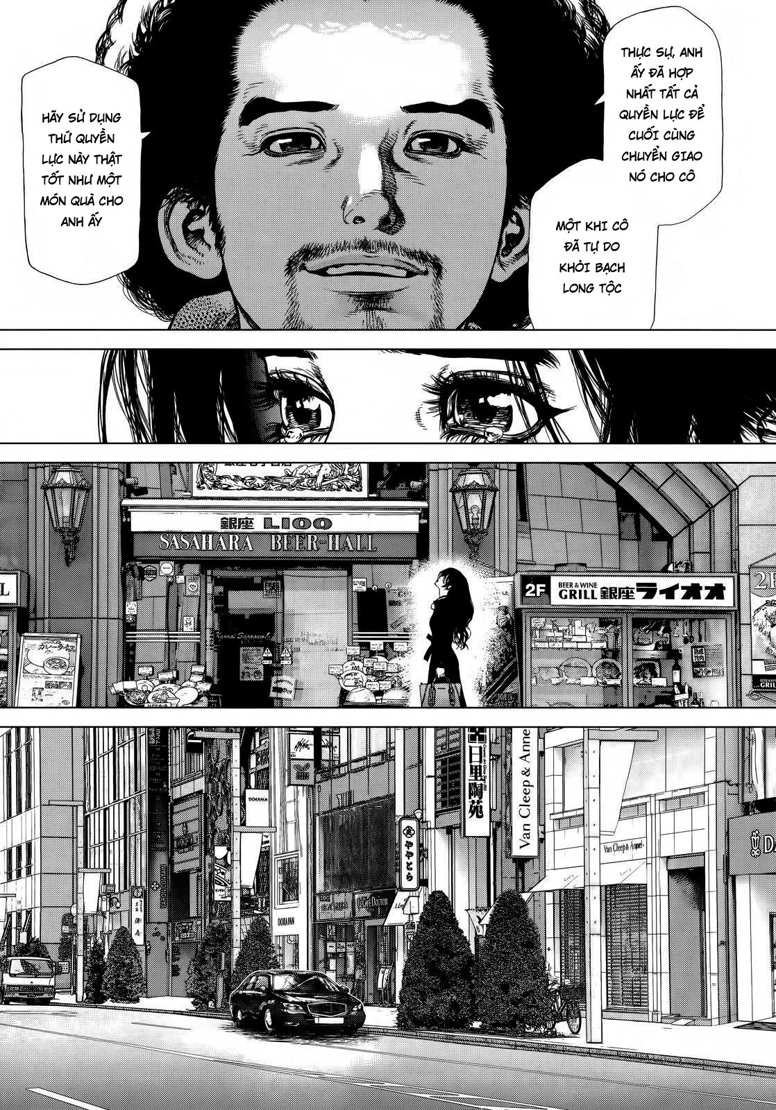 Sun Ken Rock Chapter 171 - 22