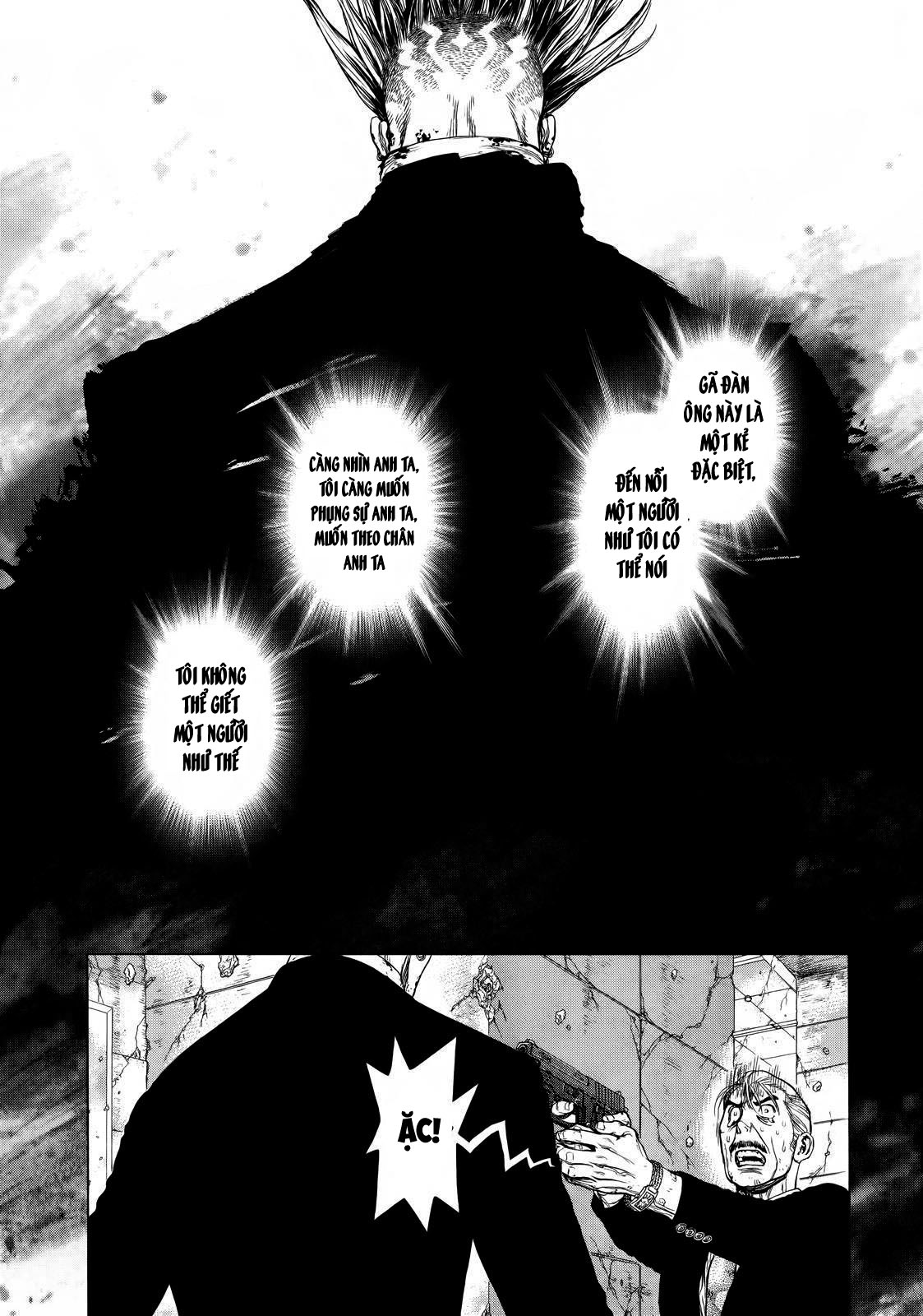 Sun Ken Rock Chapter 171 - 6