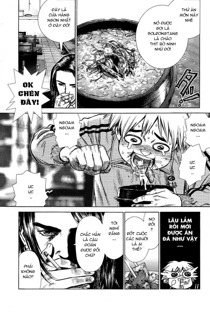 Sun Ken Rock Chapter 2 - 6