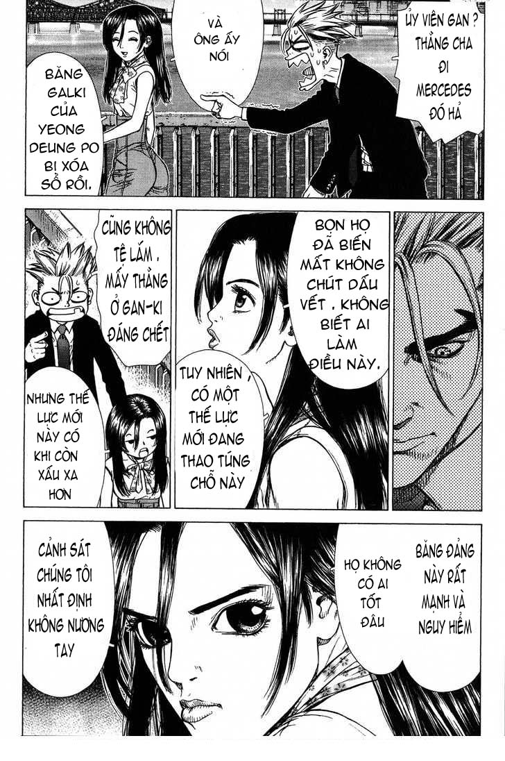 Sun Ken Rock Chapter 20 - 12