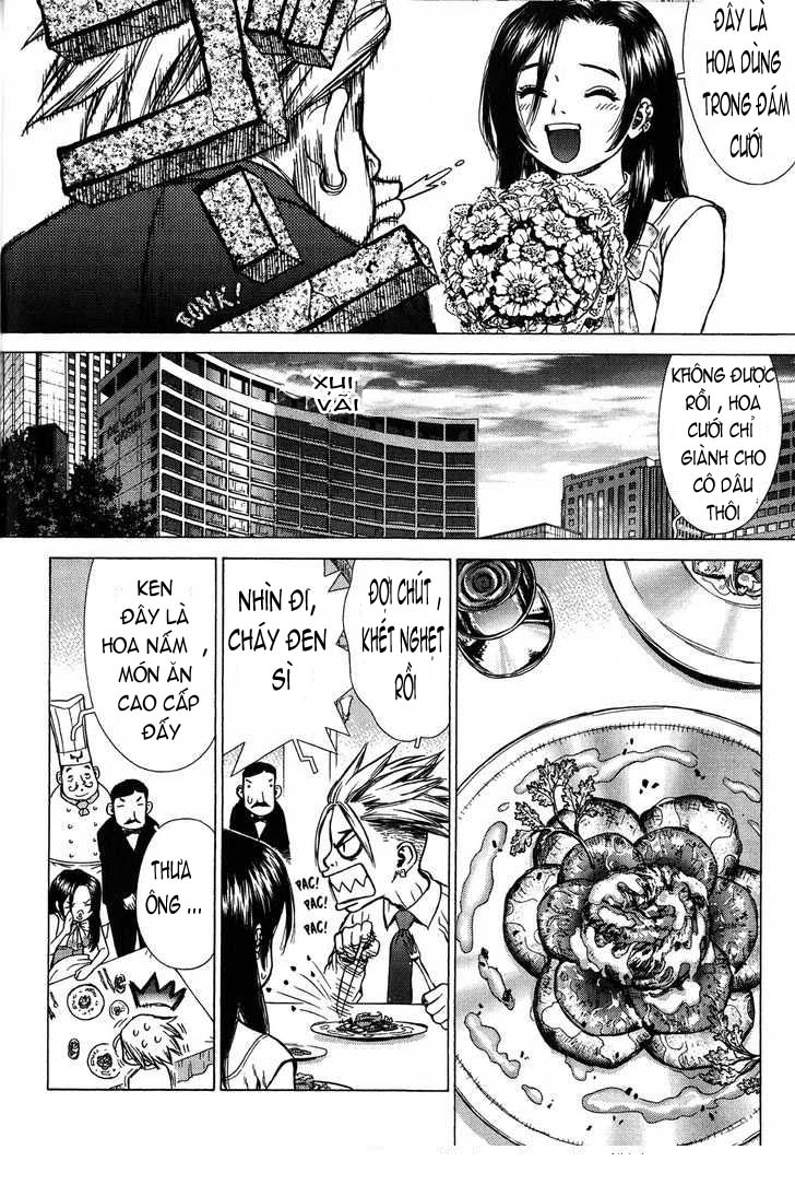 Sun Ken Rock Chapter 20 - 8