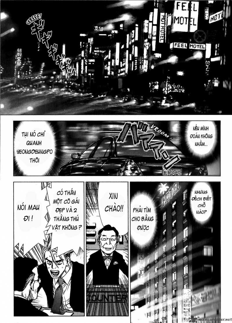 Sun Ken Rock Chapter 22 - 4