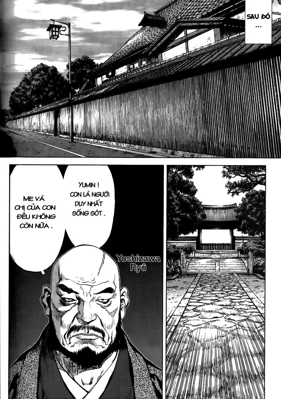 Sun Ken Rock Chapter 23 - 18