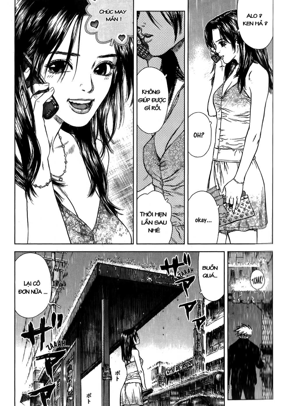 Sun Ken Rock Chapter 23 - 49