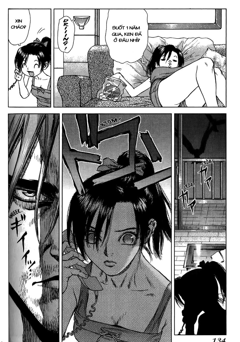 Sun Ken Rock Chapter 23 - 57