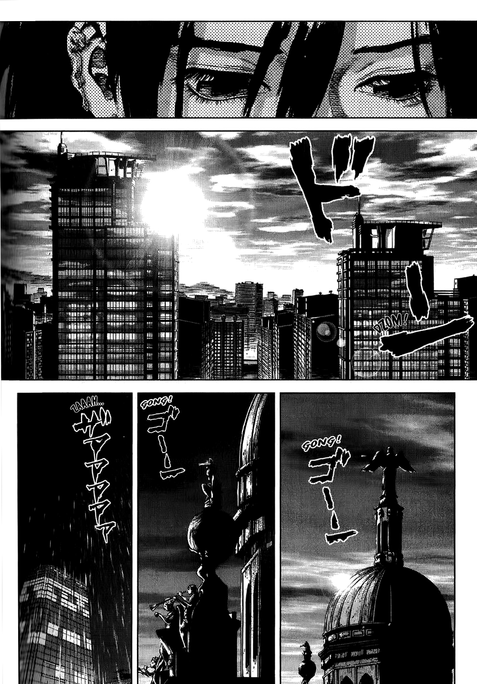 Sun Ken Rock Chapter 23 - 61