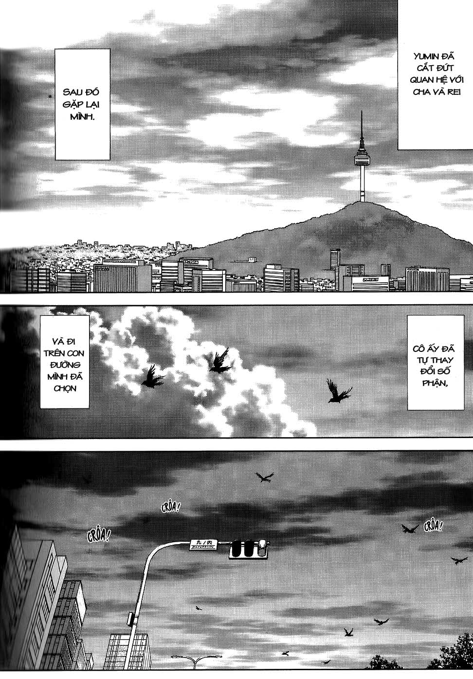 Sun Ken Rock Chapter 23 - 87