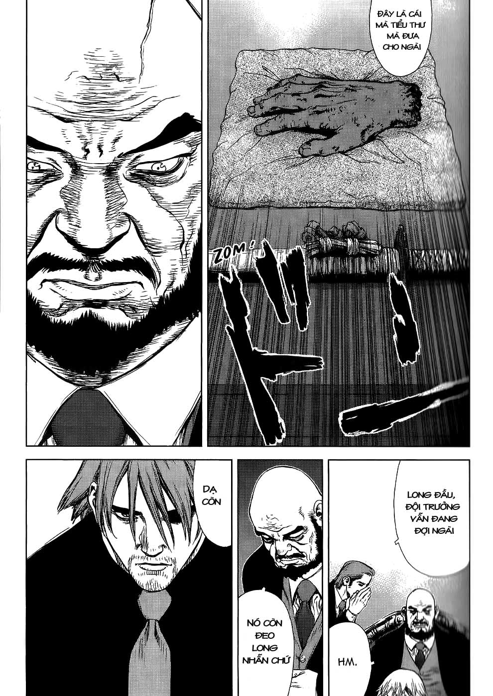 Sun Ken Rock Chapter 23 - 88