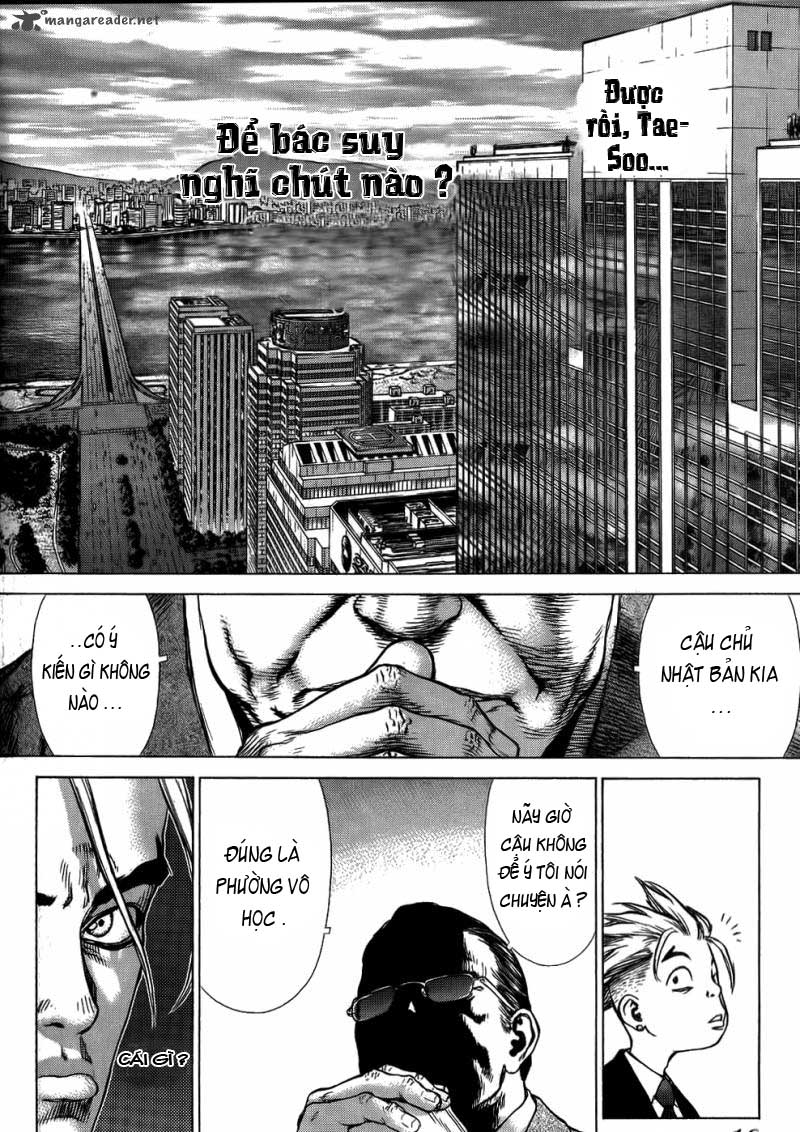 Sun Ken Rock Chapter 25 - 17