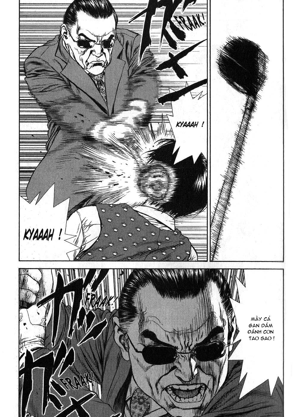 Sun Ken Rock Chapter 27 - 21